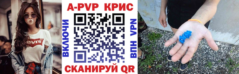 Виды наркотиков купить Мончегорск ГАШ  Конопля  ЭКСТАЗИ  Мефедрон  Кокаин 