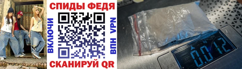 Amphetamine 98%  купить закладку  МЕГА ONION  Мончегорск 