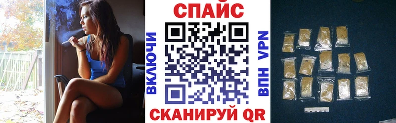 БУТИРАТ 99%  кракен ССЫЛКА  Мончегорск 