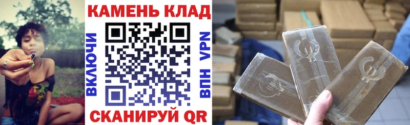 Гашиш убойный  Мончегорск 
