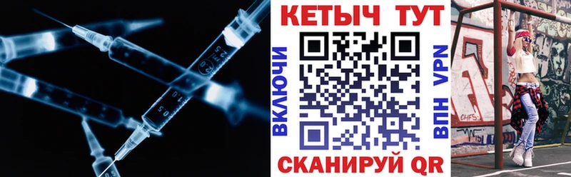 КЕТАМИН ketamine  купить наркотик  ОМГ ОМГ как зайти  Мончегорск 