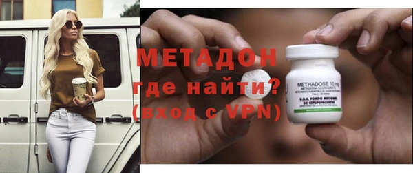 прущая мука Верхний Тагил