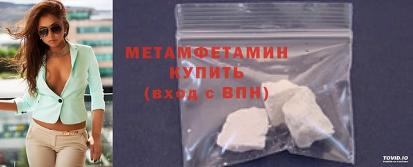 прущая мука Верхний Тагил