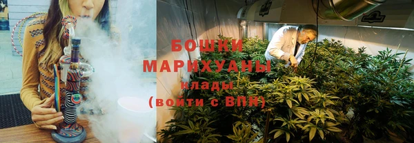 трава Верхнеуральск