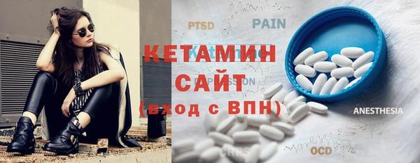прущая мука Верхний Тагил