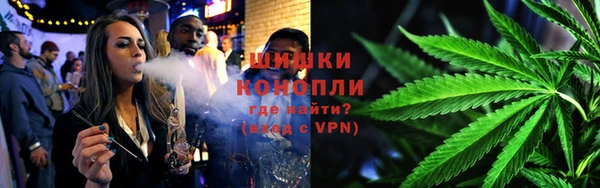 прущая мука Верхний Тагил